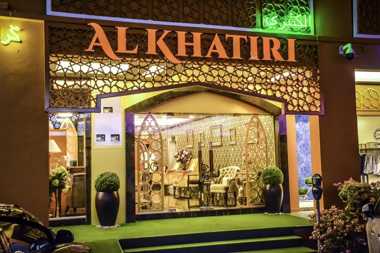 Al Khatiri Hotel Кубанг Кериан Екстериор снимка